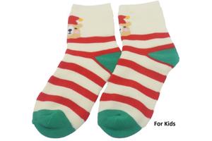 Sokken Kerst - Kids - Maat33-38 - Uniseks - Kerstbeer - Must