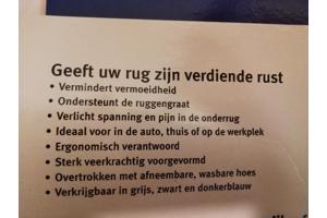 Defa Lendenkussen zwart