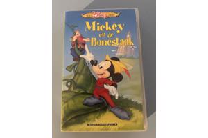 Disney videobanden mini classics video band origineel