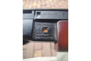 Luchtbuks co2 Gamo G-1200.  177 cal 4,5 mm made in spain