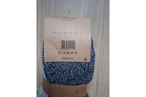 3 Paar Dikke Alpaka Wollen Sokken Maat 35-38