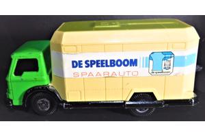 Matchbox security truck