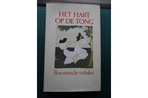 Anton van Wilderode  -   Het Hart op de Tong