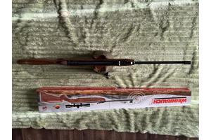 Wheirauch HW 50 .22 cal.