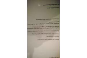 bbq-grill-gourmet nieuw in orginele verppakking