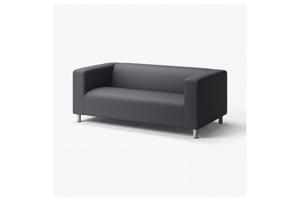 Gratis IKEA Klippan bank met grijze hoes