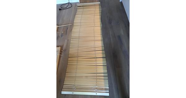 4 stuks houten ikea lamellen 60cm breed 220cm hoog in Amsterdam Huis