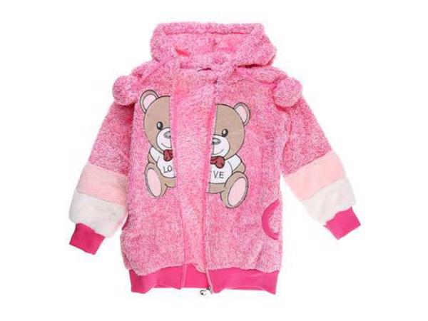 Seagull Fluffy zacht love beren vest 158/164 - 14 years