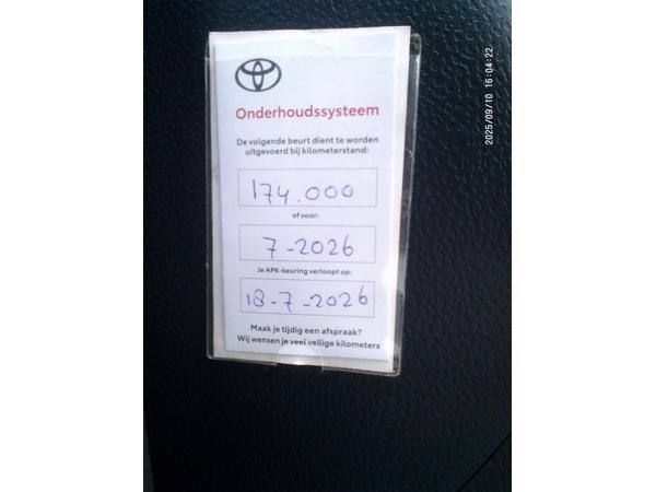 Hyundai Getz 1.3-GL - 5 deurs - trekhaak