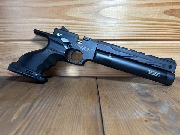 Reximex RP BLACK PCP 4,5mm