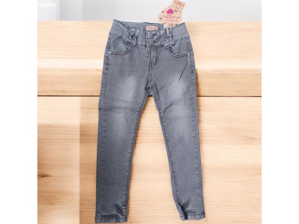 Grace Skinny Stretchy jeans grijs 122