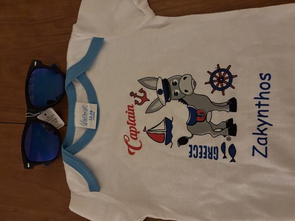 Alvar baby bijtringen ocean teether set ( vanaf 3 maanden )