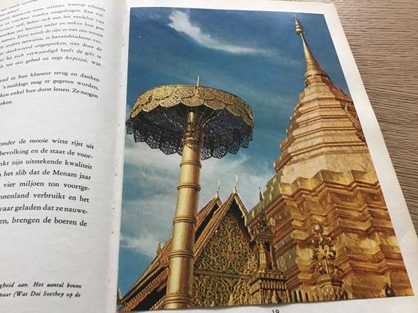 Boek v.THAILAND & SIAM EEN BELEVENIS om te reizen