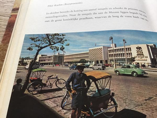 Boek v.THAILAND & SIAM EEN BELEVENIS om te reizen