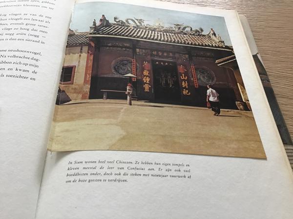 Boek v.THAILAND & SIAM EEN BELEVENIS om te reizen