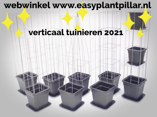 KLIMPLANTREK plantenrek plantrek plantrekken plantenrekken