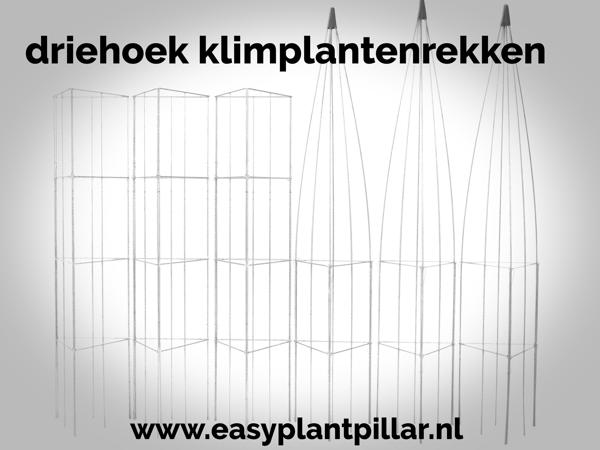 KLIMPLANTREK plantenrek plantrek plantrekken plantenrekken