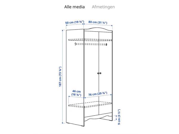 Kinderkledingkast Ikea Smagora