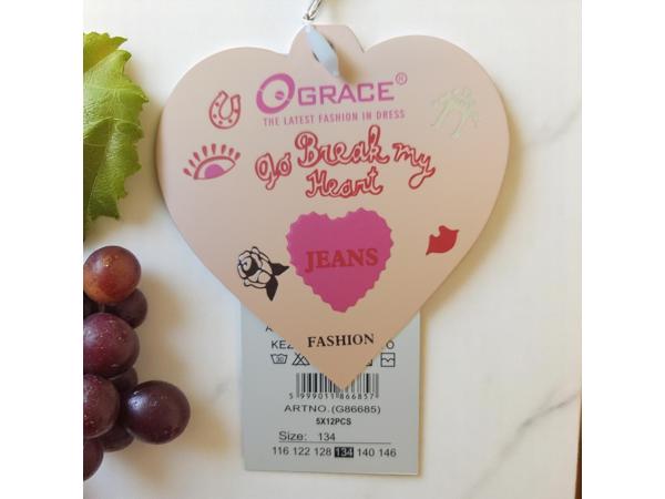 Skinny Stretchy jeans grijs 134