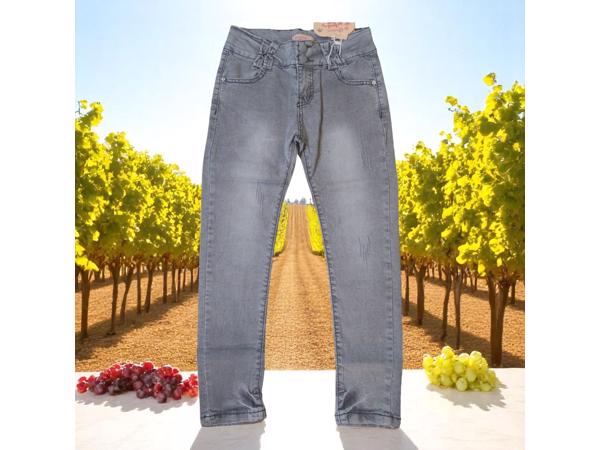 Skinny Stretchy jeans grijs 134