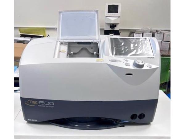 Nidek Multifunction ME-1500 Lens Edger