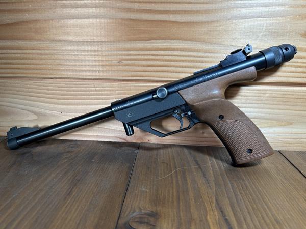 Hammerli Master 4,5mm CO2