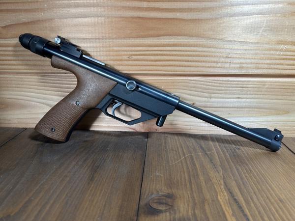 Hammerli Master 4,5mm CO2