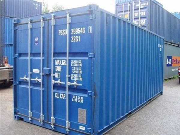 Sogaste Container VERKOOP VAN GOEDE KWALITEIT CONTAINERS
