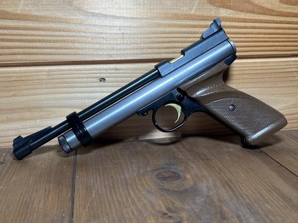 Crosman 2240 5,5mm / .22 Co2