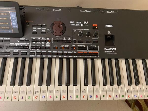 Korg Pa5X, Korg Pa4X, Korg Pa4X MG2 Edition, Korg Pa1000 MG