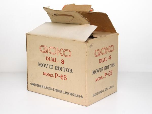 GOKO Dual 8mm Movie Editor Model P-65