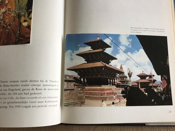 Nepal, is een land in Azië, gelegen in de Himalaya tussen