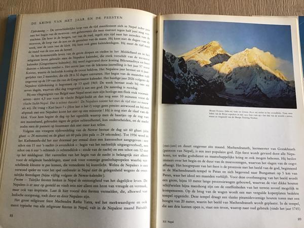 Nepal, is een land in Azië, gelegen in de Himalaya tussen