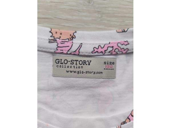 Glo-Story t-shirt zee schelpen wit 128