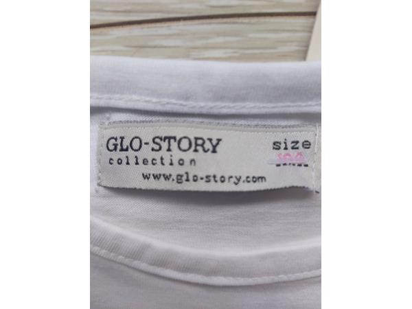 Glo-story t-shirt snoepmachine wit 104