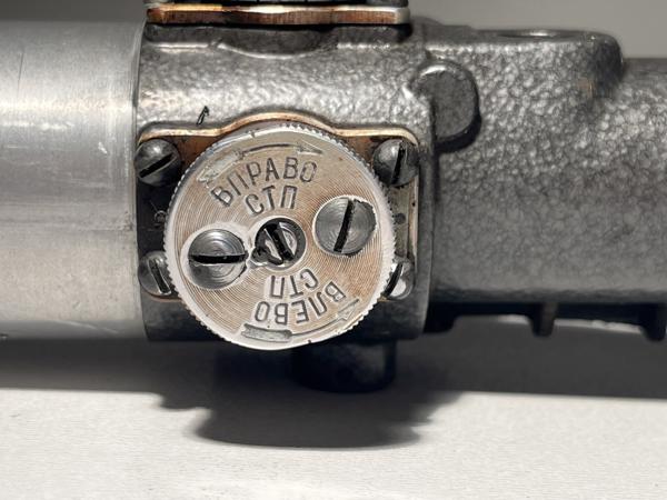 PSO-1 achtige richtkijker