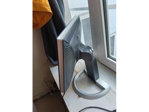 Dell computerscherm draaibaar
