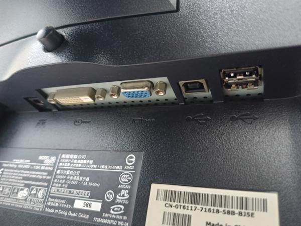 Dell computerscherm draaibaar