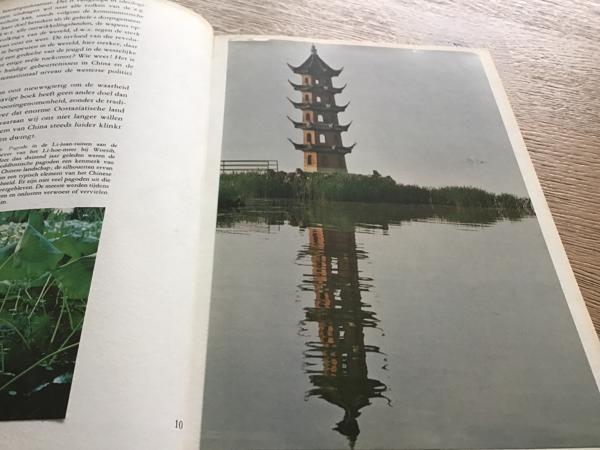 CHINA Boek wat een prachtig,uniek en immens land