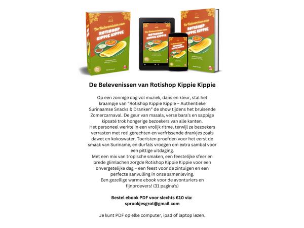 De Belevenissen van Rotishop Kippie Kippie