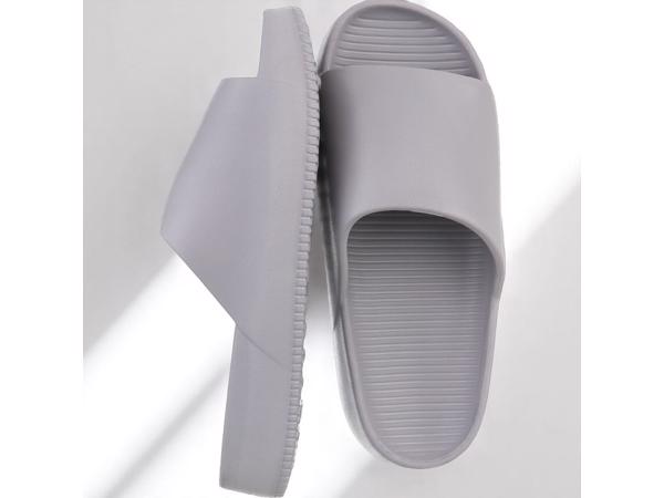 Heren slippers effen grijs 44