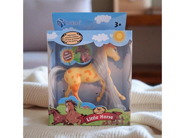 Little horse speelpaard geel oranje grijze haren camouflage