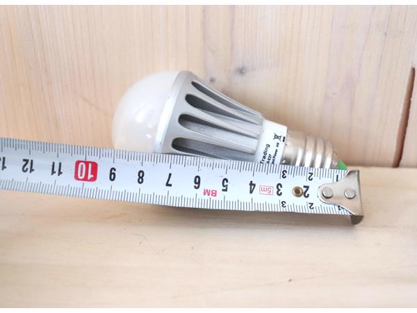 5 st. LED lamp 4W E27 (4W vergelijkbaar met 40 watt)