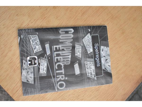 Computer Electro Game (retro)