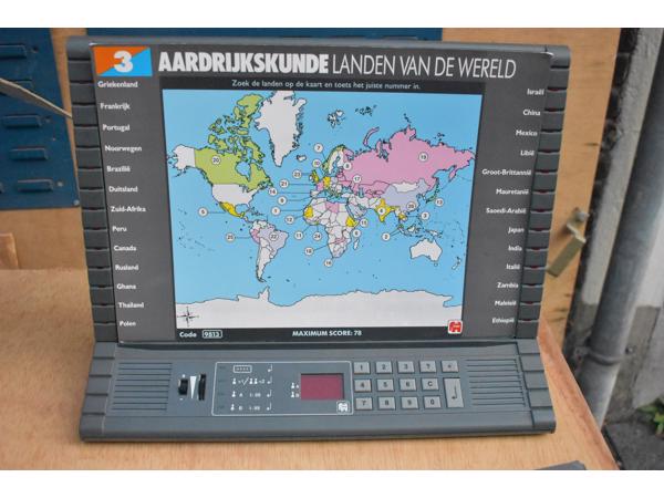 Computer Electro Game (retro)