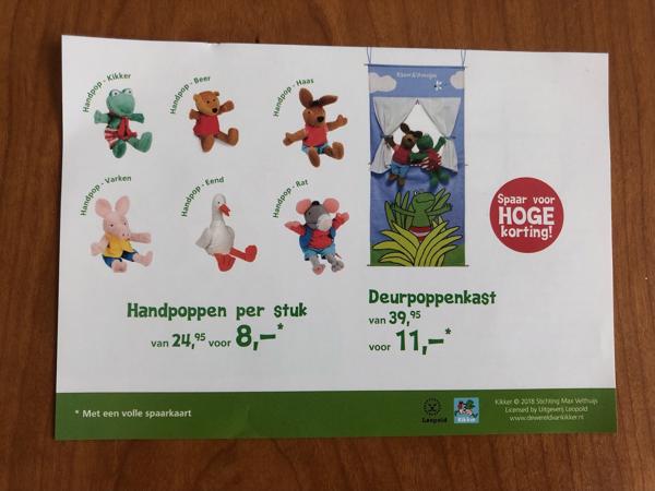 Kikker handpop deurpoppenkast zegels Jumbo spaartkaarten