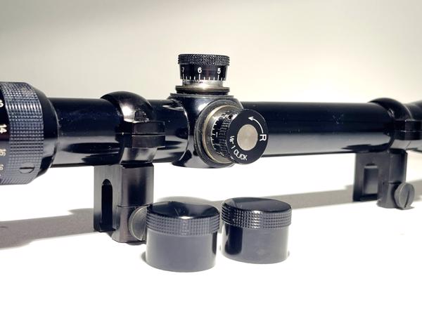 Tasco 8-32x44 voor geweer