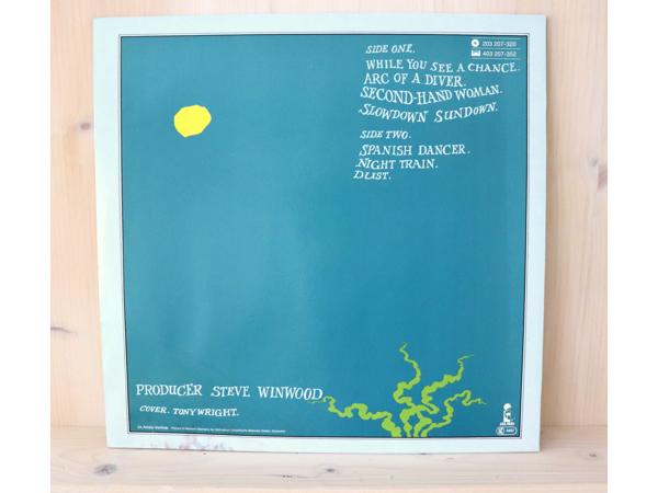 14 LP;s van Red Box,  Kayak, KC &amp;amp; The Sunshine Band tot Styx