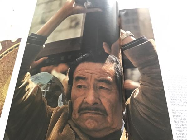 Boek.Het land van beloften speciale cultuur met testamenten