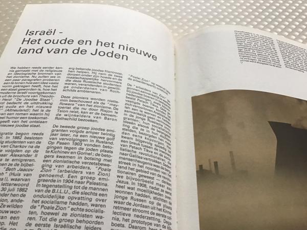 Boek.Het land van beloften speciale cultuur met testamenten